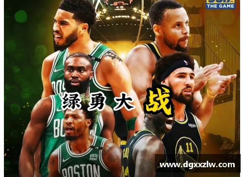 NBA龙因为中心：重返巅峰之路